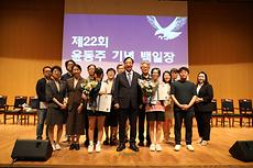 [2025.08.13] 제22회 윤동주기념백일장 행사 사진
